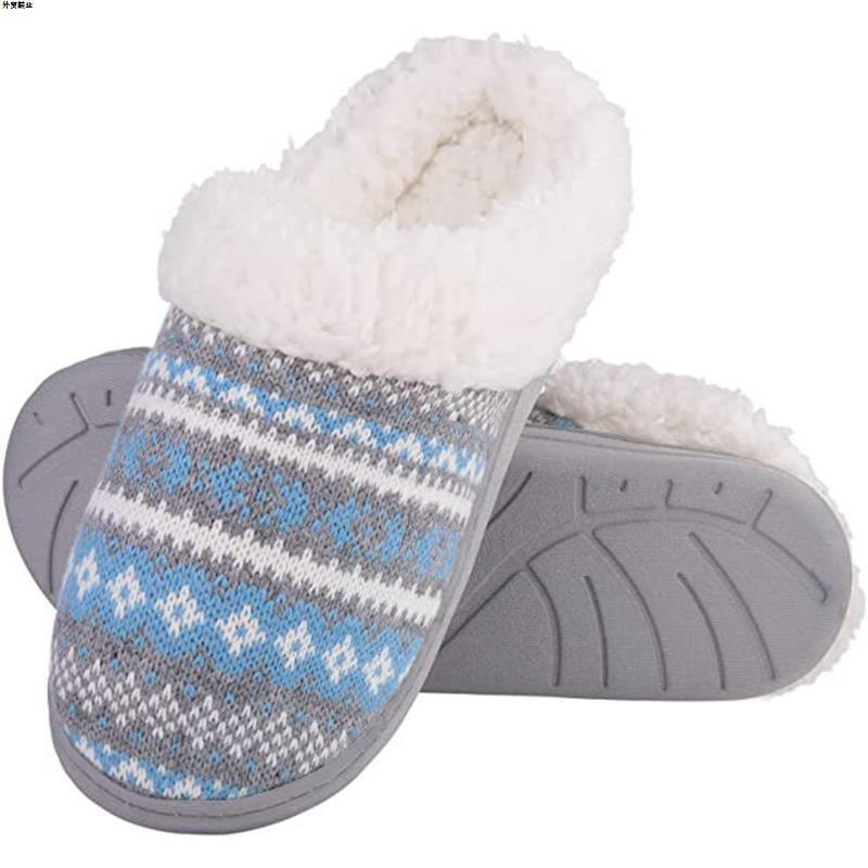 Comfortable Warm Slippers with Memory Knit for Winter Home Use, Cross-Border Lined with Wool for Women