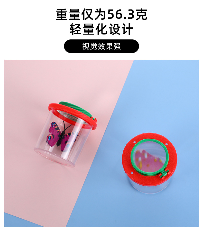 繁盛详情_09.jpg