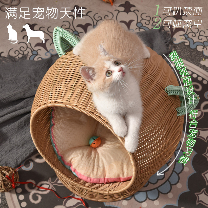 고양이 둥지, 등나무 플라스틱 개집, 고양이 케이지, 수면 매트, 탈부착 및 세탁 가능한 애완동물 침대, 고양이 집, 고양이 긁는판, 쿨매트, 귀를 가리고 있는 고양이