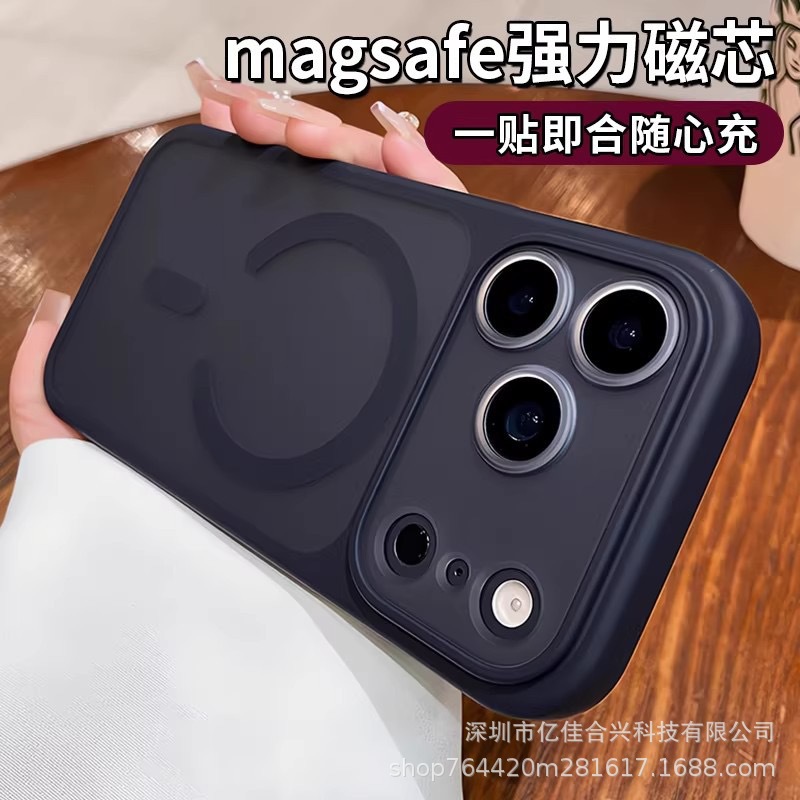 Lentes desmontables creativas para iPhone17promax succión de arena suave para teléfonos móviles de goma de manzana 14 anti-caída