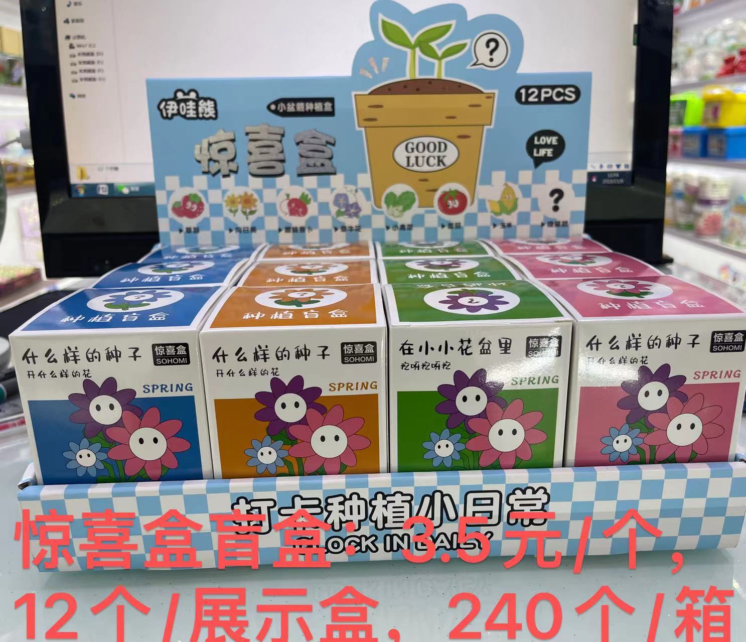 �������Զ�ͯ��ֲä��ֲ�����տ���ͷ���㴴������С������Ʒ��ֲ