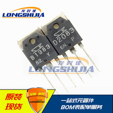 B1383 D2083��푹��Ź����O�ܾ��w��ȫ��ԭ�b�F؛2 120V 120W