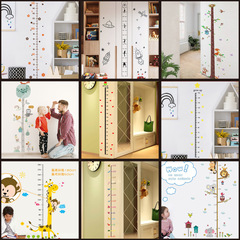 New cartoon animal branch bird love height wall sticker bedroom children's room decorative wall sticker self-adhesive