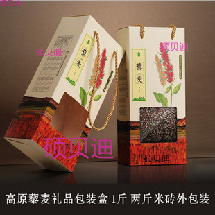 ���C޼�����b�� 2���b���׶YƷ�� 2���L�����״u�����׿պ�