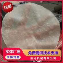 ȫԄC u˾C ๦xC