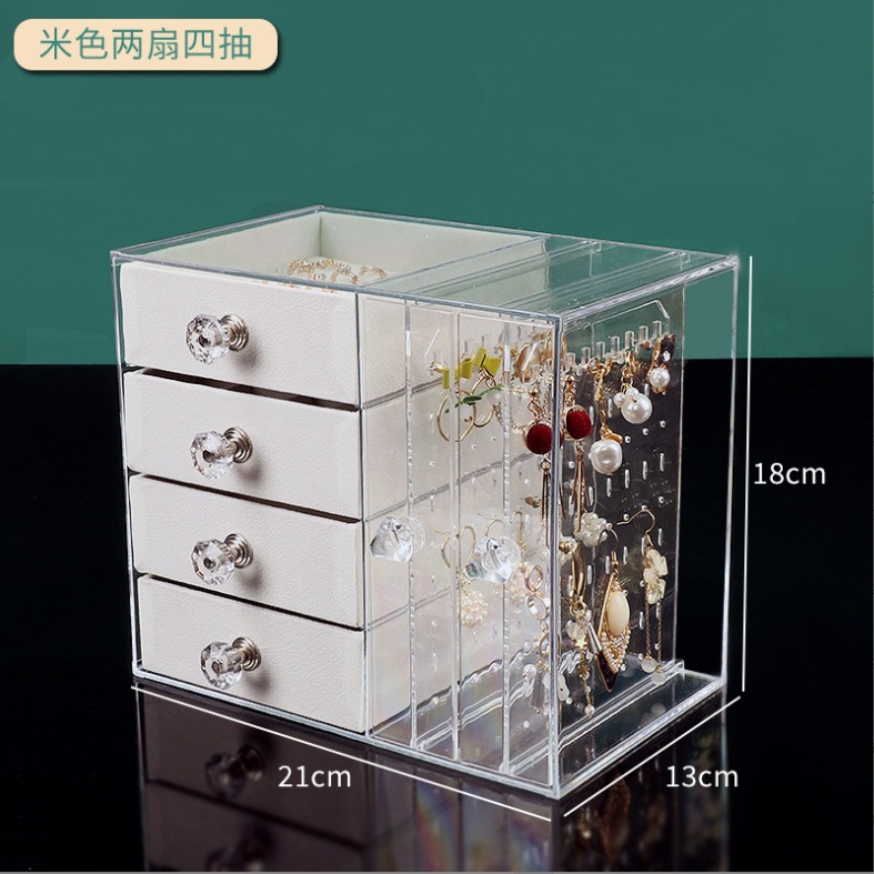 微信截图_20231004165429