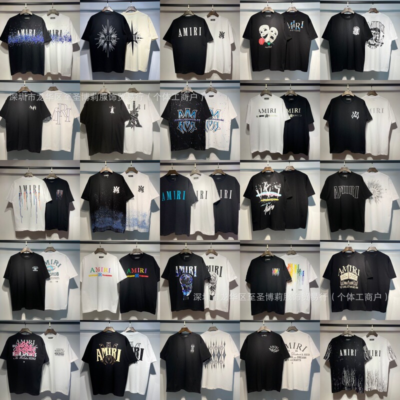 26S Cross-Border High-Quality Amiri Trendy Brand Letter Print Street Style Loose Round Neck Women's Short-Sleeve Men's T-Shirt Pure Cotton 26S Cross-Border High-Quality Amiri Trendy Brand Letter Print Street Style Loose Round Neck Women's Short-Sleeve Men's T-Shirt Pure Cotton