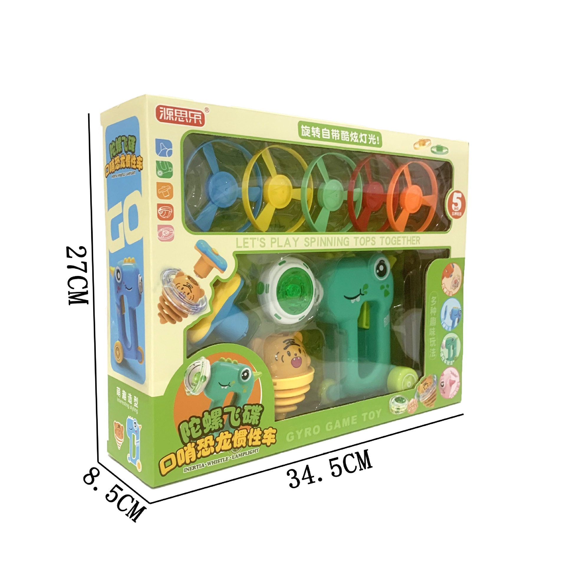 微信图片_202412021930442