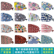 �������gñ��Ů�t���oʿñ���g��ñ����������Ժ����ñӡ�����Jñ