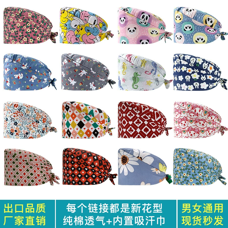 Хирургическая шапочка из чистого хлопка для мужчин и женщин Доктор Медсестра шапочка Операционная Крышка стоматологический салон красоты Рабочая шапочка с принтом Тыква колпачок