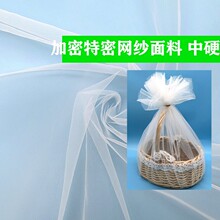 ��Ӳ��������ɴ���� �������װɴ ����ȹ��ɴ��ɫϸɴ��ɴ���Ͼ�