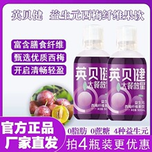 Ӣؐ����;�����÷���500ml��֭�Ʒ�����÷֭�ٷ���Ʒ���l