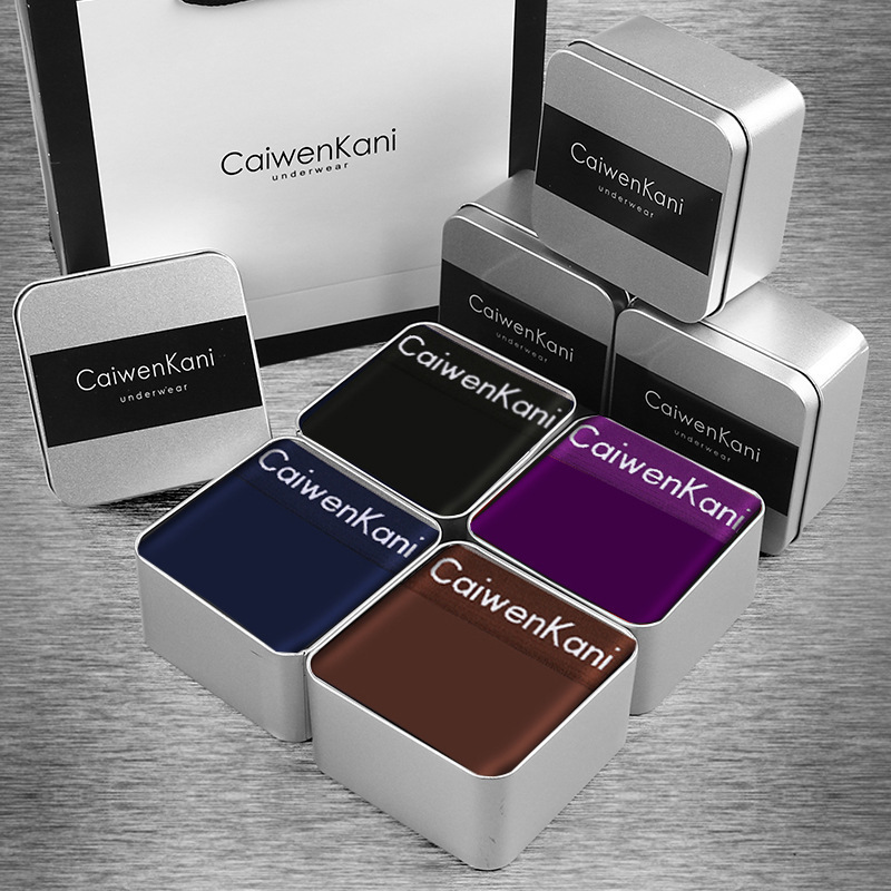 Black purple blue brown gift box