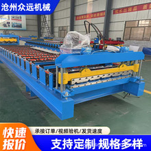 ���h�ӌ�840�����߳��͙C�O�����a�S�� 800����֬������ �L���C