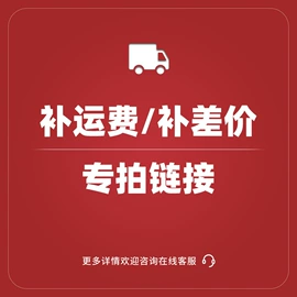 起重装卸设备;运输搬运设备;起重葫芦