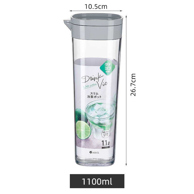 コールドケトル日本アスベル家庭用冷蔵庫冷蔵プラスチック高温耐性水出し茶ジュース飲料バレルコールドケトル|undefined