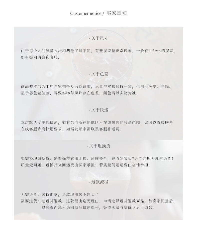 2023-详情-重量0-32_14.jpg