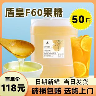 �ܻ�F60�������ѝ{25KG��Ͱ�b�{ζ�̲�Ꙏ��ˮ�Ʒ����ԭ������