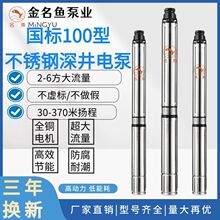 ���~6�����˼��ò��P�ˮ��220�r�ù����������ˮ�Ý�ˮ��