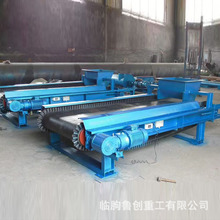 �Q��Ƥ����Ӌ���o�ϙC����ʽ����ι�ϙC�Zʳ���Ƥ��ݔ�͙C