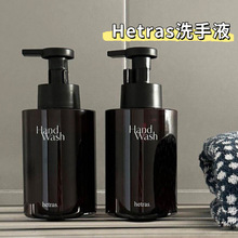�n��hetrasϴ��Һ�̝�����ϴ��Һ�坍�����֜غ͟o�̼�515ml����