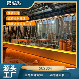 喷泉水景;工业加湿器