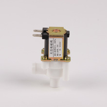 ��ˮ��2���Mˮ�yDC24V�o���y ֱ�ˮ���  �ˮ�C�o��늴��y ͨ��