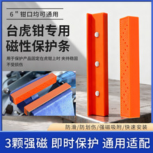 ̨���Q���o�lPVCƽ���Q���ŷ��o��ƽ��̨�Q���A���|���o�������