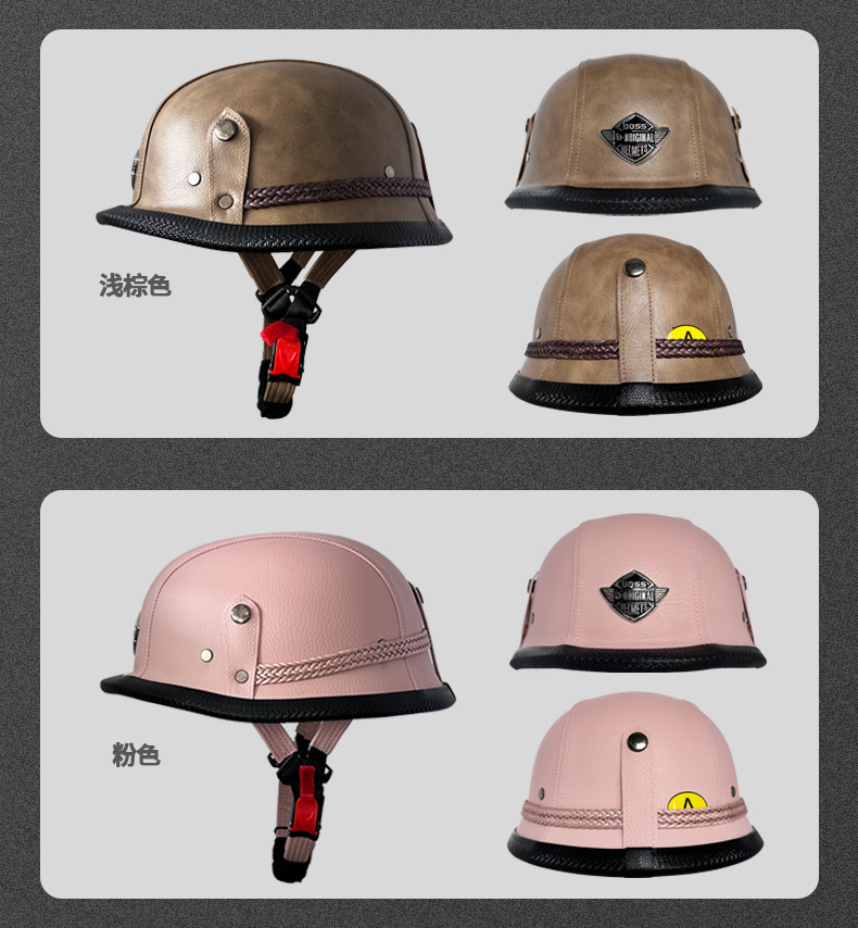 Voss New 3C Certified Cross-Border Men's and Women's Adult Retro German Steel Helmet Motorcycle Prince Helmet Handmade Leather Hat Half Helmet