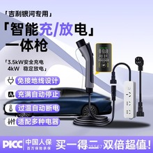 ����ͨ������Դ��܇�S܇��늷��һ�w����y���ܶ���һ�Ų�����