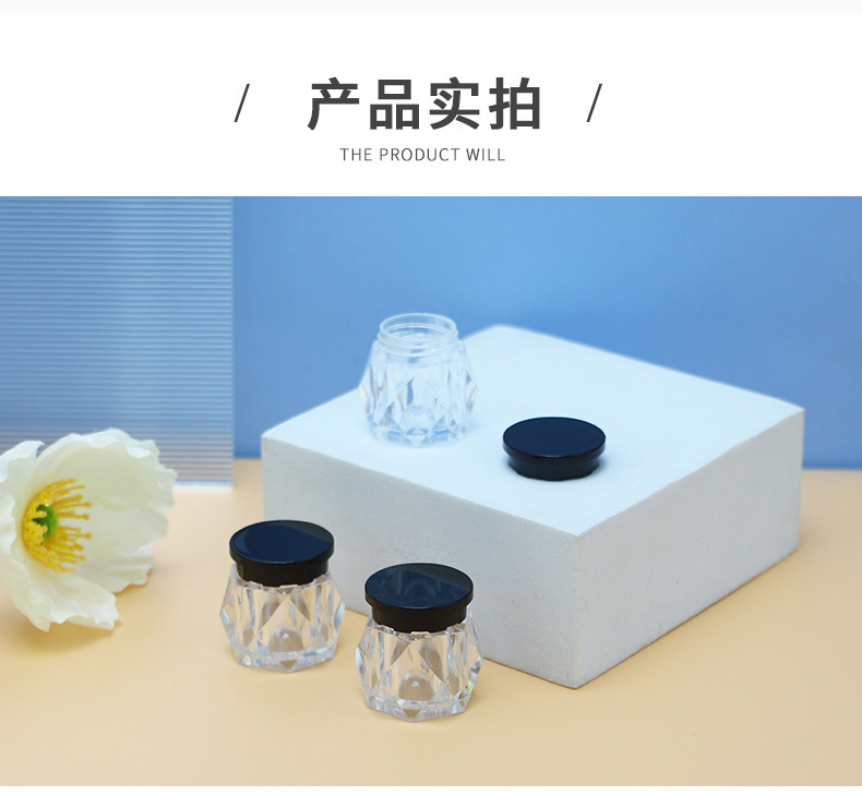 详情页_08