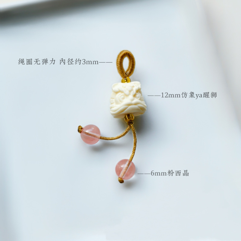 工場直営卸価格のブレスレットはdiyペンダントの手を作っています。|undefined
