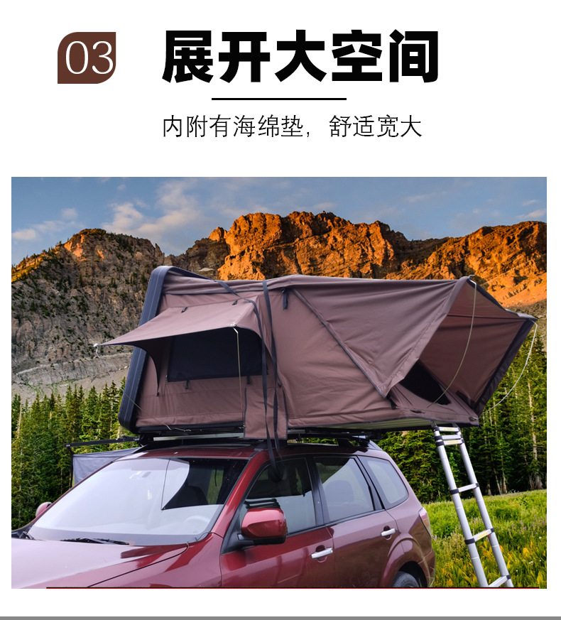 ABS hard-top car tent with lights, quick-open hard shell, windproof and waterproof 1.6m wide tent