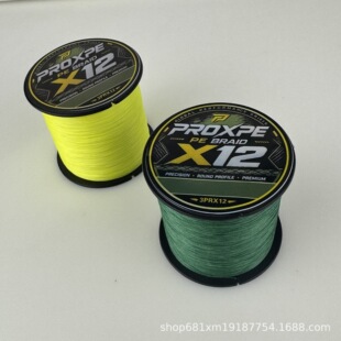 X12�����A��݆��������~�����������M�A�νY������ӛ����