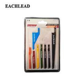 8支装曲线锯条木工金属切割曲线锯通用锯条多用途粗细齿曲线锯片