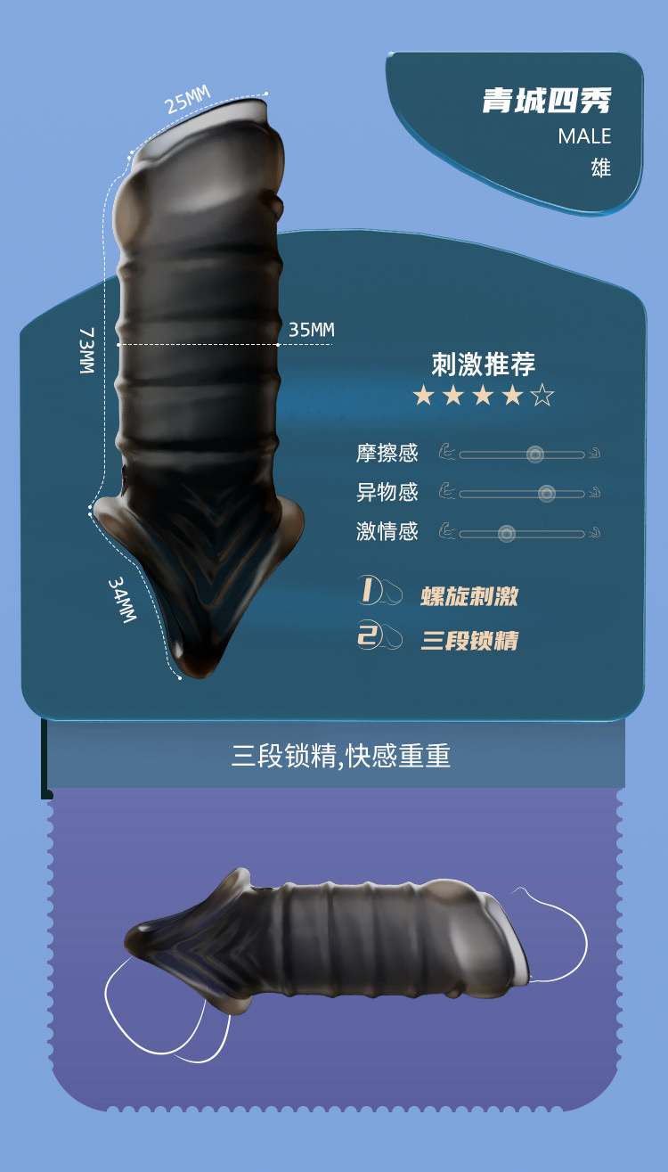 không xác định