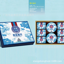 ���x���໨���¡�1.07KG�Vʽ������Y�����l���Sɏ�ػ������S��