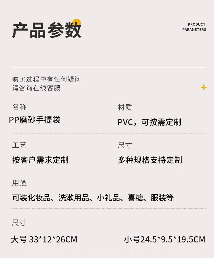 O1CN01AE8xC62IvtgHQ9i7U_!!2212056819349-0-cib.jpg?__r__=1689928391927