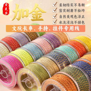 ��ʽ�ִ��޾������������澀�K�ִ��K�Ӵ����ֹ�������о�˻�