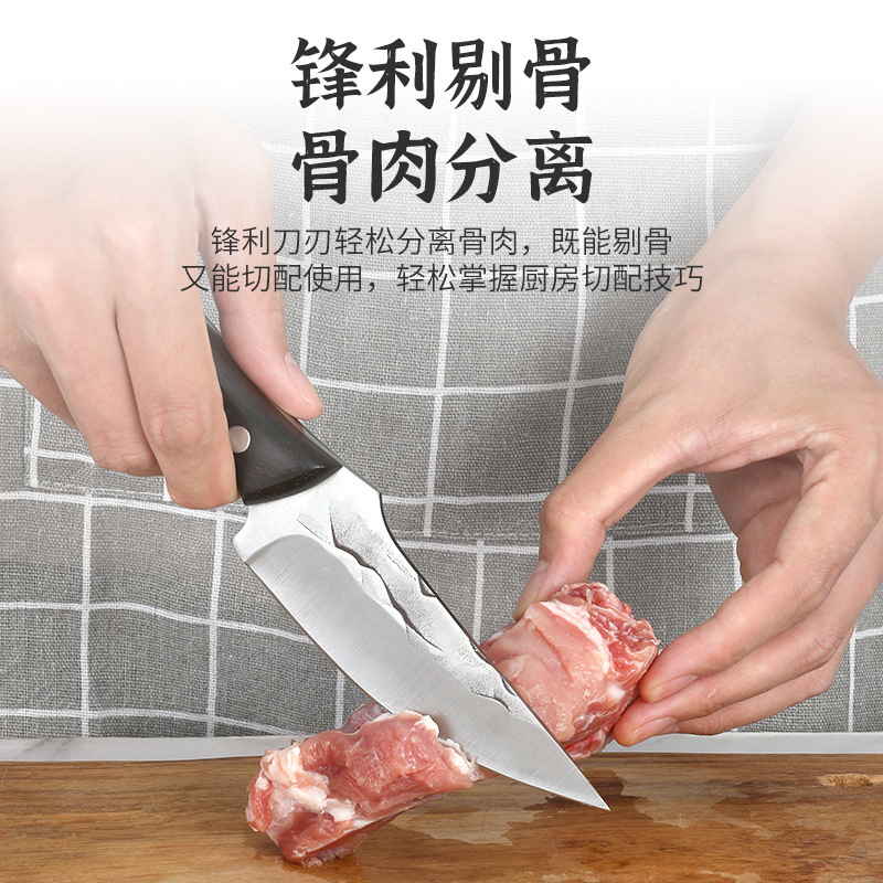 Cuchillo de anillo de acero inoxidable forjado mango cuchillo de corte de carne martillo patrón cuchillo de corte de hueso portátil de alta dureza cuchillo de corte de carne