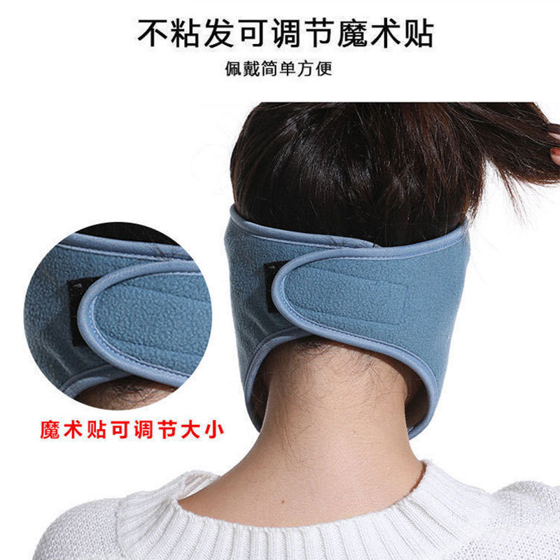 冬季保暖面罩全脸护目寒风骑行男女户外口罩防冻护耳防尘加厚护脸|undefined