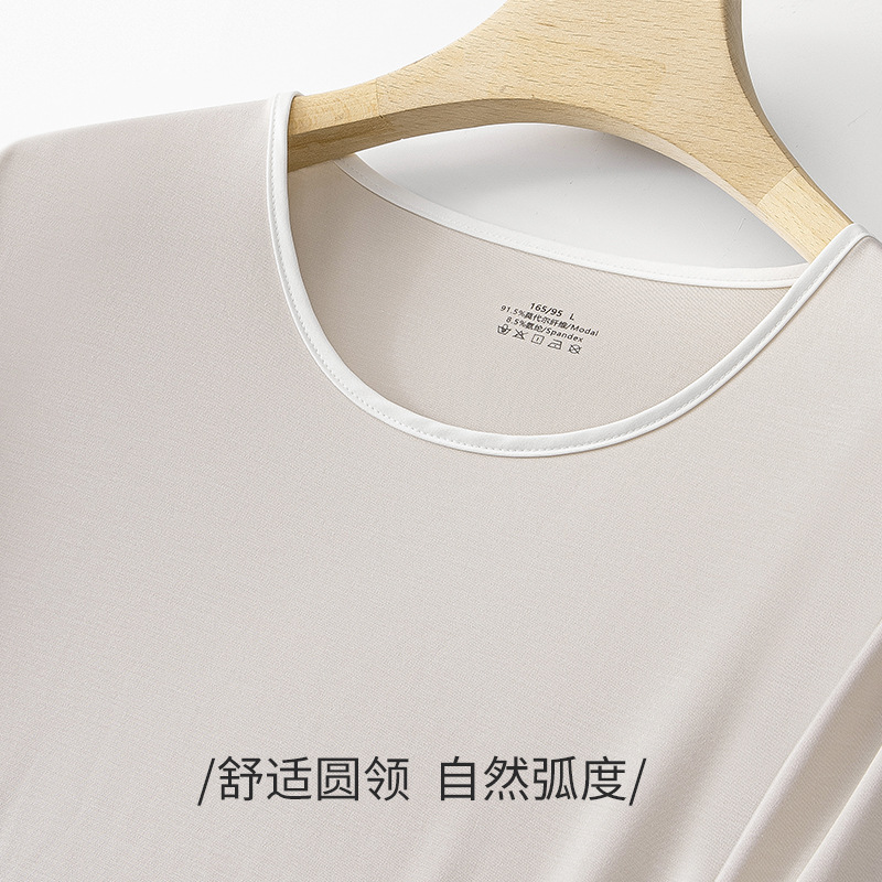 80 algodón de lujo modal de primavera y otoño de verano de las mujeres de tres cuartos de manga agradable para la piel cómodas piernas largas pueden salir camisón