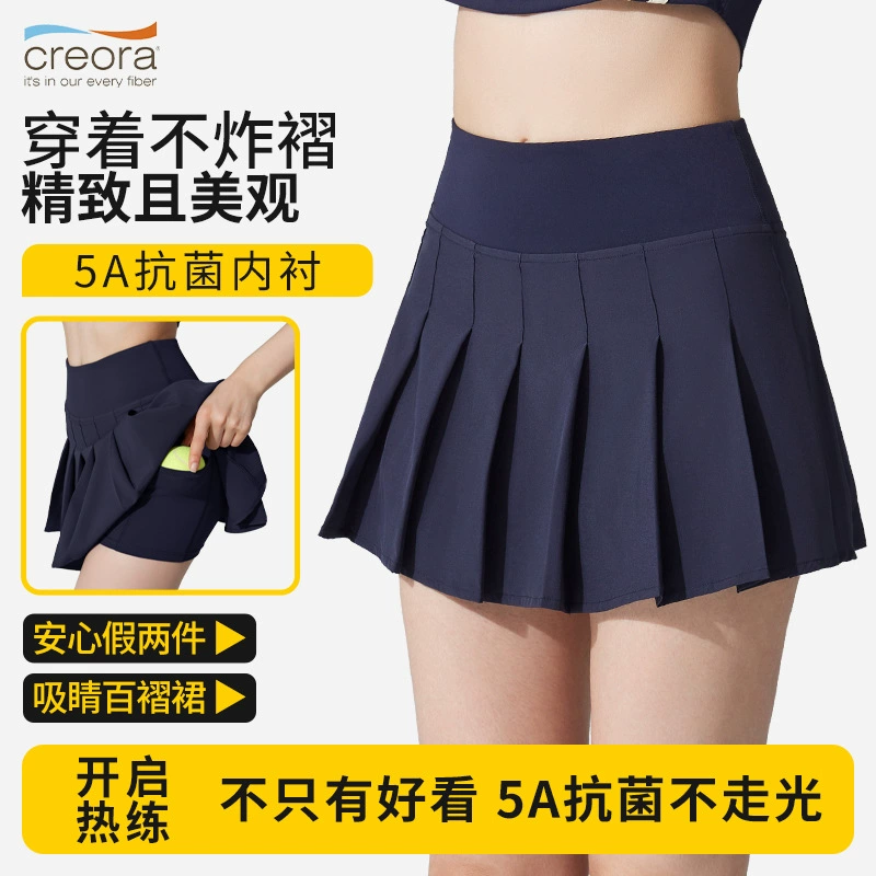 Высокая талия тонкая антибактериальная плиссированная юбка для бега Фитнес Юбка Йога Юбка Теннис Бадминтон Гольф юбка