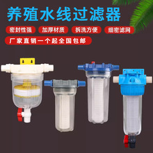 �u���ˮ�^�V�����ӷ��_ϴ�����^�V��ˮ�����_�^�V���Bֳ�^������