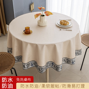 �Ƶ��A�β������¿���ʽ�A������ˮ������ϴ���C���ÈĄ����