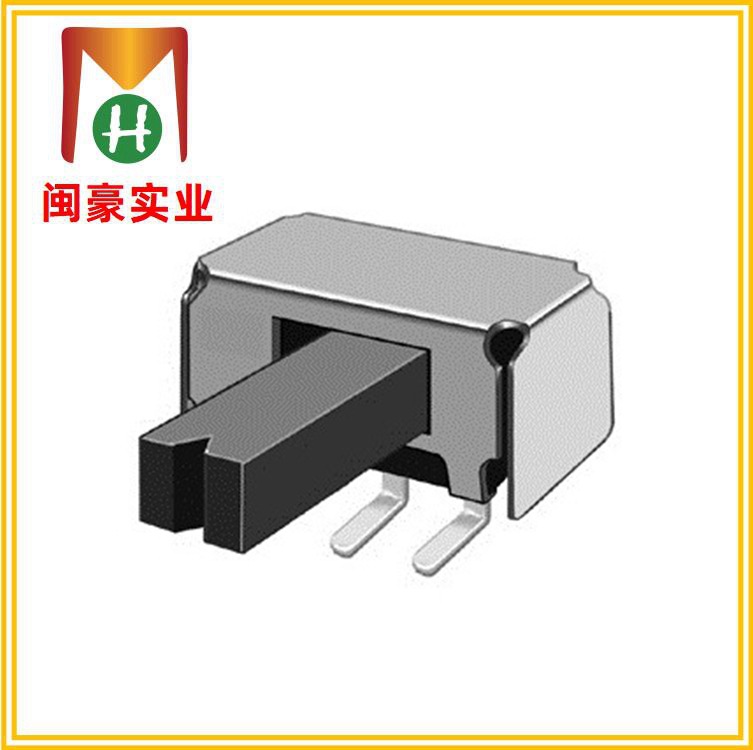 SK-12D011 侧拨开关 卧式拨动开关 滑动开关 切换开关 厂家直销