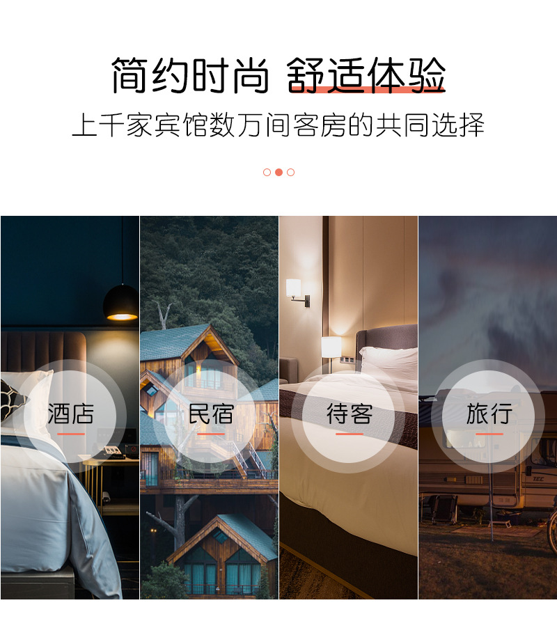 详情_03.jpg