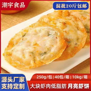 ���l�������r�ī�~�ͯ����������c����c��Ƙǹ���朌�