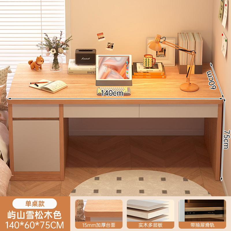 Escritorio de madera maciza dormitorio con cajón escritorio de computadora escritorio de escritorio de escritorio de escritorio de escritura