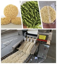 德伦出口型方便面生产线设备